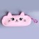 Penal School "cat", soft, 20 × 6.5 cm, plush, pink