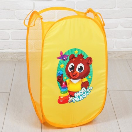 A basket for storing toys "My Joy" with a thermal Pront-4