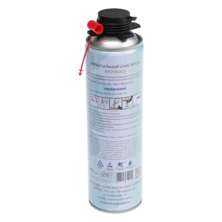 KronBuild mounting foam, 350 ml-1