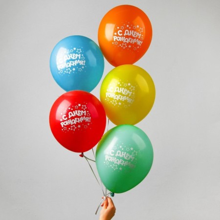 Shar Latex 12 "Happy Birthday", stars, 25 pcs.-1