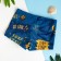 Bathing swimming trunks for the boy KAFTAN "Dino", height 98-104 (30), blue color