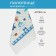 Kitchen towel Diva Afrodita Baby Boy, 360 gr, size 40x60 cm