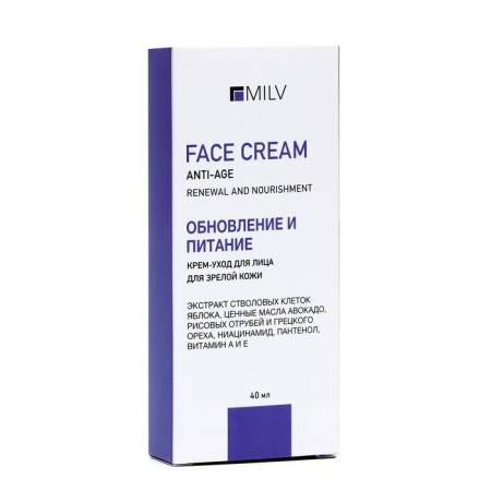 Cream-cream for mature skin MILV update and meals, 40 ml-4