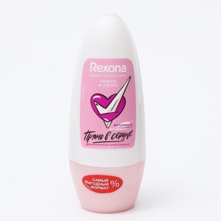 REXONA antiperspirant "Delicate and juicy", ball, 50 ml-3
