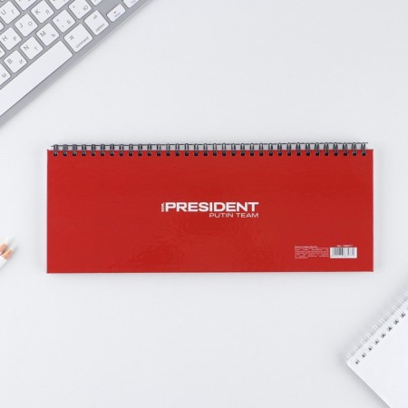 Planing on spirals "Sport Russian", 7BC, 50 sheets-5