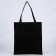 Shoper Nazamok, Kozhzam pocket, black color, olive, 40x35 cm