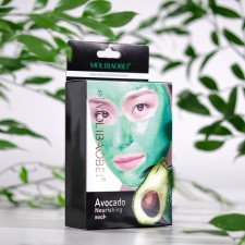 Cleaning mask with avocado extract, 16 ml