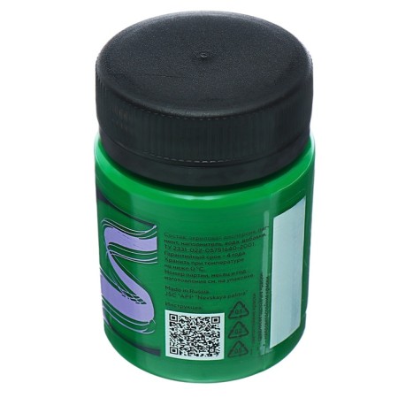 Acrylic matte paint 50 ml, ZHK Decola, green average, 14328722-4