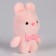Soft toy "Let's play!", Mix