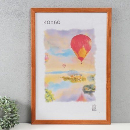 Photo frame wood 40x60 cm, walnut (2501) (plastic screen)