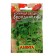 Coriander seeds of vegetable "Borodinsky" "Leader", spice, 3 g,