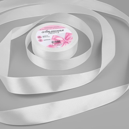 Satin tape, 25 mm × 23 ± 1 m, white color No. 01