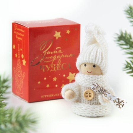 New Year's Christmas tree toy “Happy New Year!”, For New Year, 7 cm x 6 cm x 3 cm-2