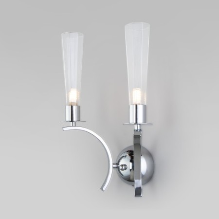 Wall lamp Rosher, 7W, G9, 27x27x35 cm