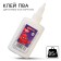 PVA glue 85g, Spider-Man