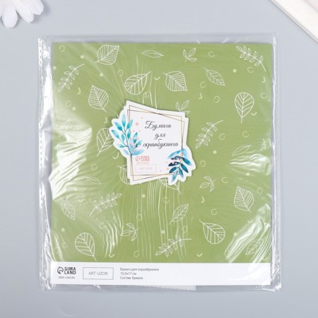 Scrapbooking paper "Green leaves" density 180 g 15.5x17 cm-3