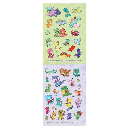 100 stickers "dinosaurics", 8 pages-4