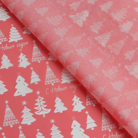 Paper Paper Pink Forest, 50 x 66 cm, New Year