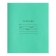 Notebook 18 sheets cell "green cover", Goznak
