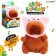 Musical toy "Capybars: Pig", sound