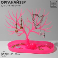 Stand for jewelry 