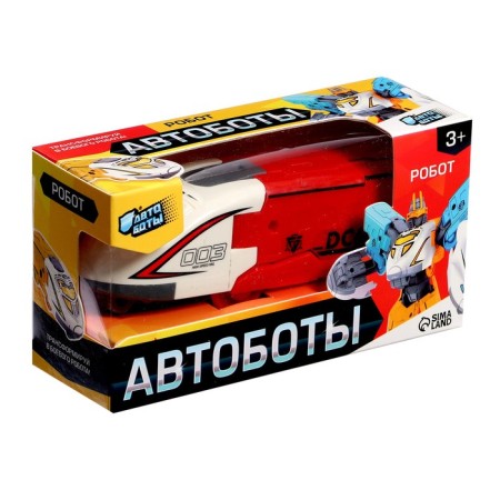 Robot "Train", transforms, red color-7