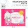 Medical map "History of the development of a child", me to you, 40 sheets