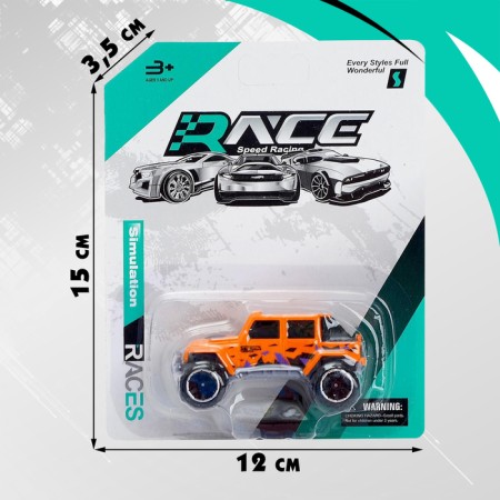Джип Hot Car, МИКС-7