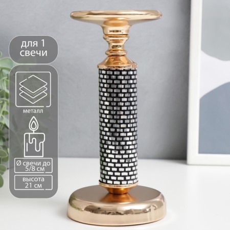 Summary Metal for 1 candle "Observing" gold 21x10x10 cm