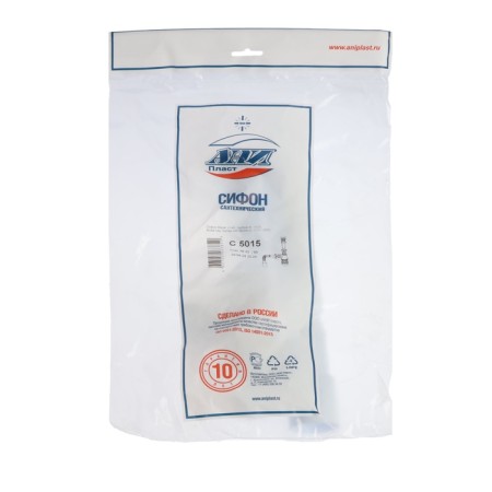 Siphon for the Anya Plast shell Varang C5015, 1 1/4 "x 40 mm, with a flexible pipe 40 x 40/50 mm-5