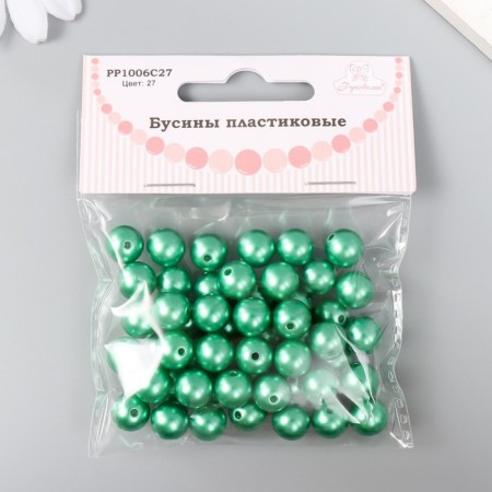 Set of beads "needlework" plastic, diameter 10 mm, 25 g, jade-2
