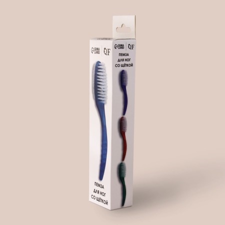 Pumza for a pedicure, with a brush, bilateral, 20 cm, color mix-5