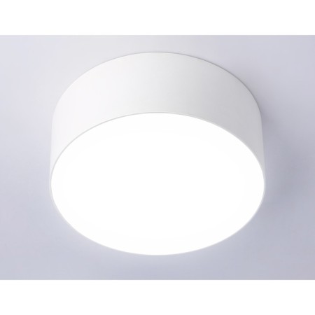 LED ceiling LED AMBRELLA Orbital Air Alum FV5512, 15W, LED, white color-1
