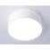 LED ceiling LED AMBRELLA Orbital Air Alum FV5512, 15W, LED, white color