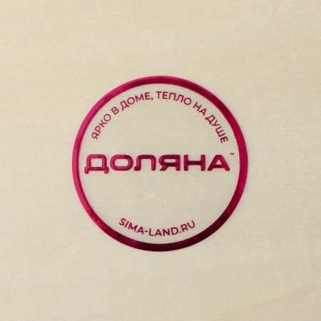 Box for storing tea bags "Ahmadabad", 8 cells, 24.8 × 18 × 4.8 cm-7