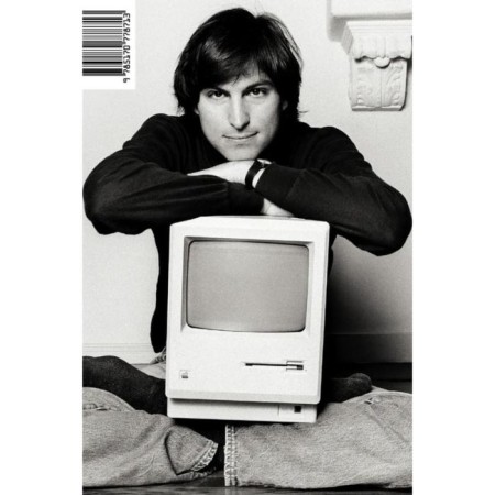 Steve Jobs. Author: Eisekson W.-1
