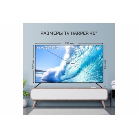 TV Harper 40F720T, 40 ", 1080P, DVB-T/T2/C/S2, 3XHDMI, 2XUSB, black-7