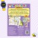 The reusable book “Write, Emerate. Learning minutes ”, 12 p.