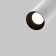 TREE TRECHNICAL TR032-5W3K-S-W, 5W, 10x14.8 cm lamp, LED, 420LM, 3000K, white color