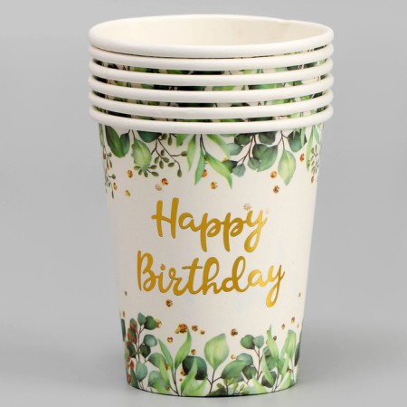 Paper glasses “Happy birthday”, 6 pcs., Green color-1