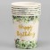 Paper glasses “Happy birthday”, 6 pcs., Green color