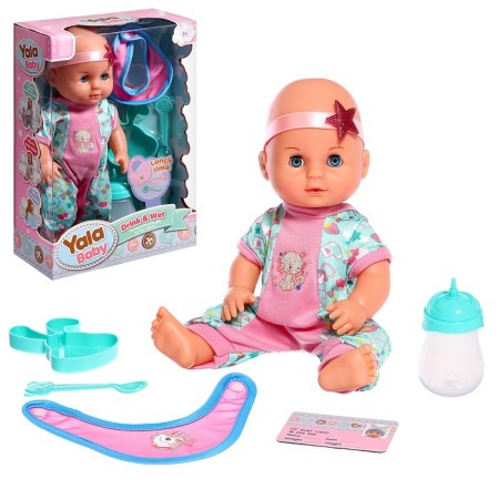 The functional "My baby" with accessories, drinks, pisses
