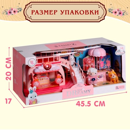 House for animals "Bunny: Sweets" with a set of accessories-4