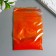 Dye for fabric "jeans" green grass, 10g
