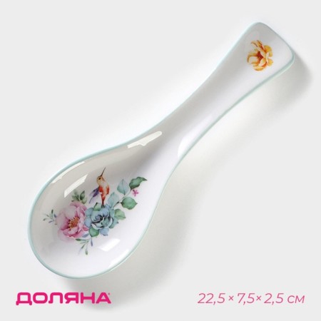 Standing under a spoonful of the share "Ptashka", 22.5 × 7.5 × 2.5 cm