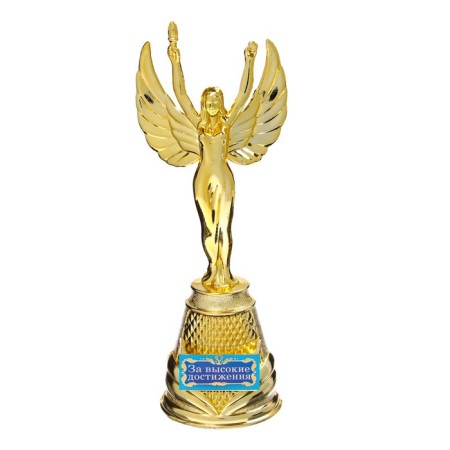 Nick award figure “For high achievements”, plastic, gold, 19.3 x 7 cm.-1