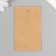 Tag without print Craft two -sided 8x5 cm