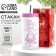 A glass with a tube "Winter will bring happiness", 480 ml