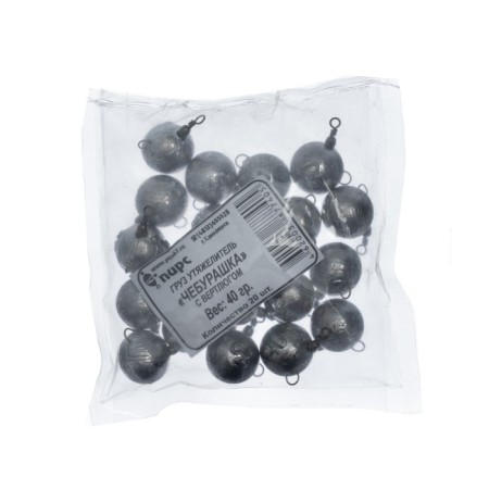 Cargo Cheburashka with a swivel, 40 g-2