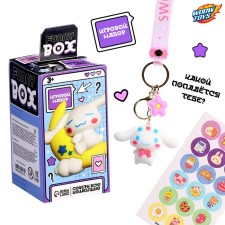 Toy - Funny Box Surprise 